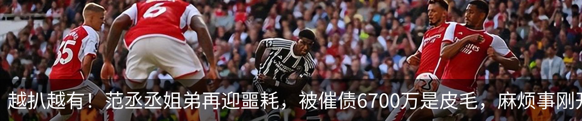 最新动态
